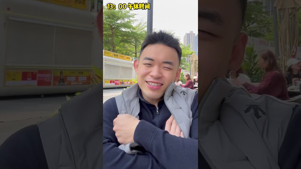 文哥水平下降？这次试菜谁敢摆烂