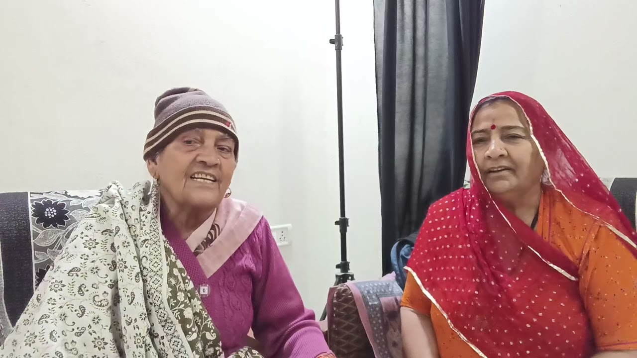 भजन