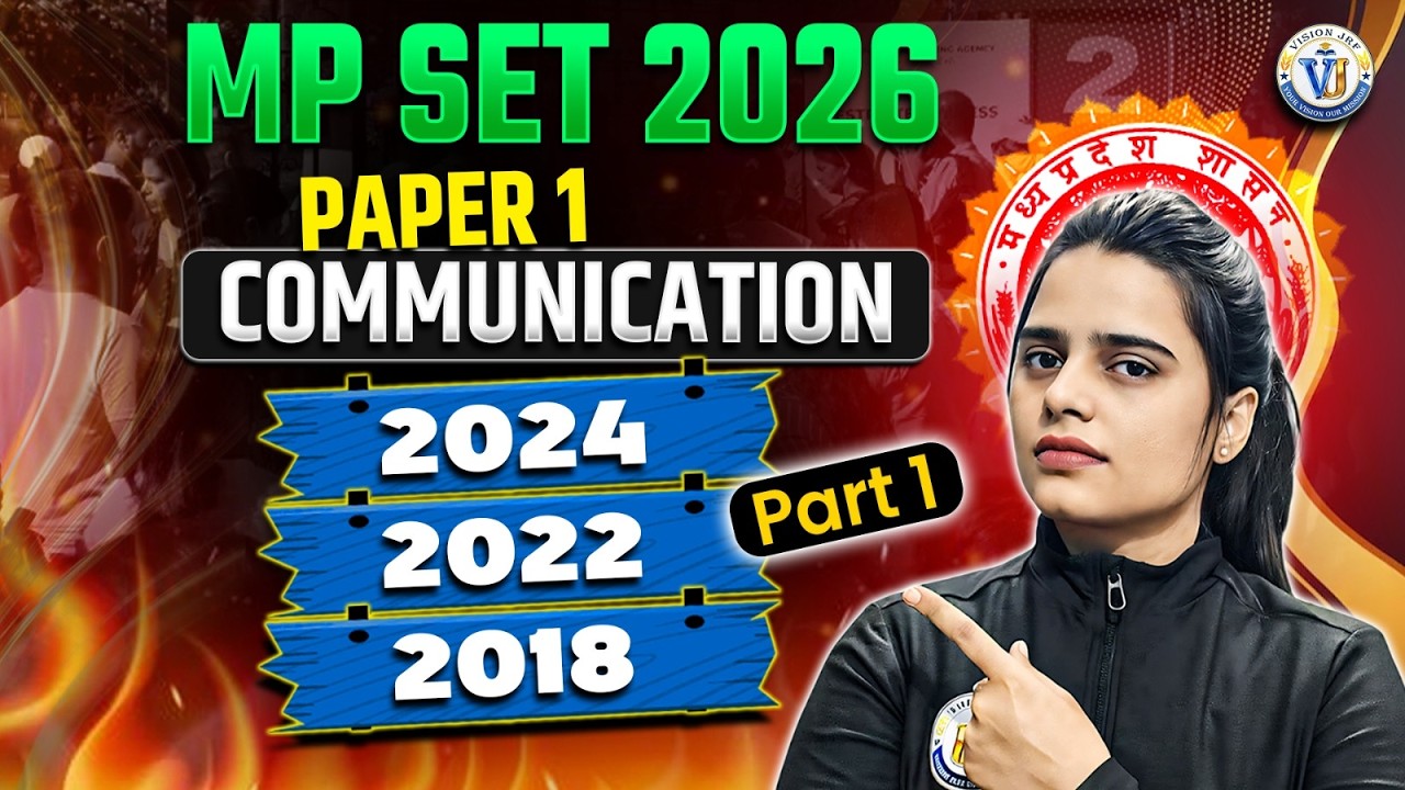 MP SET Paper 1 Communication | MP SET Paper 1 Communication Previous Year Questions | By Simran Mam