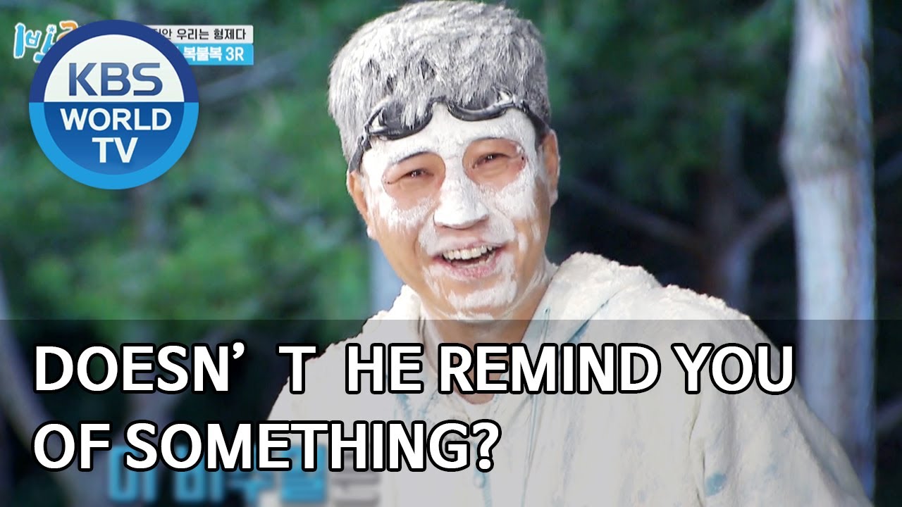 Doesn’t he remind you of something? [2 Days & 1 Night Season 4/ENG/2020.06.07]