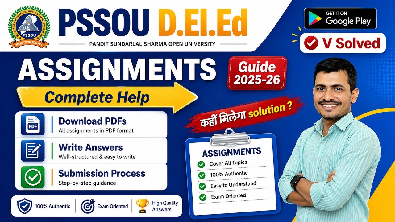 PSSOU DLED ASSIGNMENTS  JULY JUNE  2025-26 FULL DETAILS HOW TO DOWNLOAD 