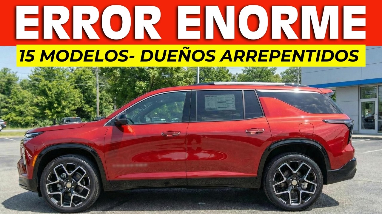 15 Autos NUEVOS que ya se est&aacute;n CAYENDO a Pedazos &mdash;Consumer Reports 2026