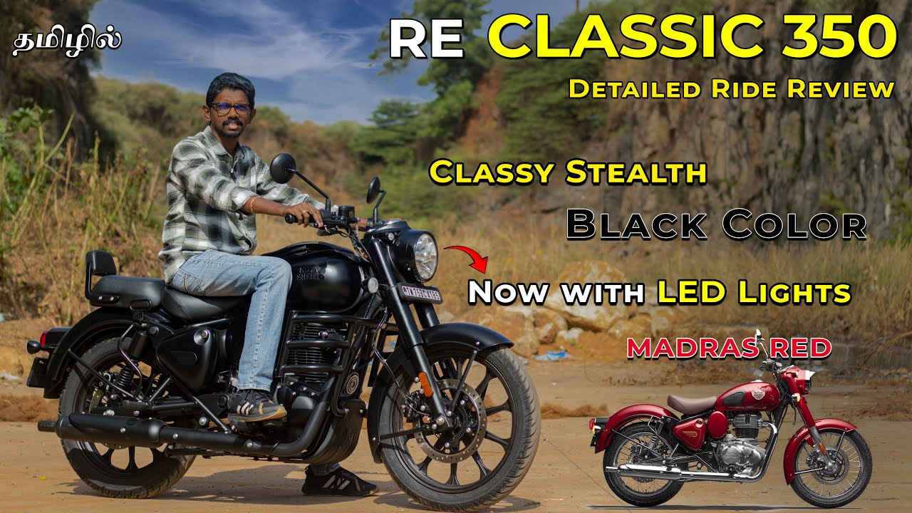 2025 RE Classic 350 | Old School Charm with Decent New Gen features | Tamil Review | Chakkaram