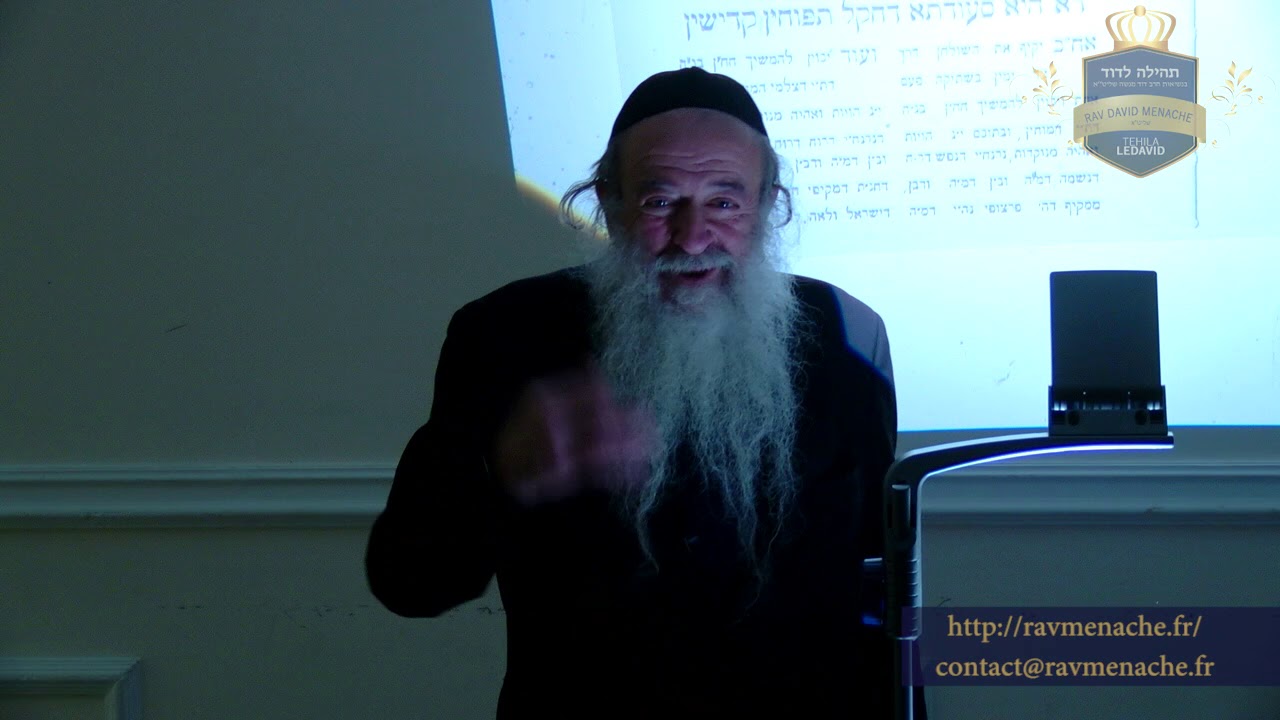 Préparation au kidoush - Rav David Menache