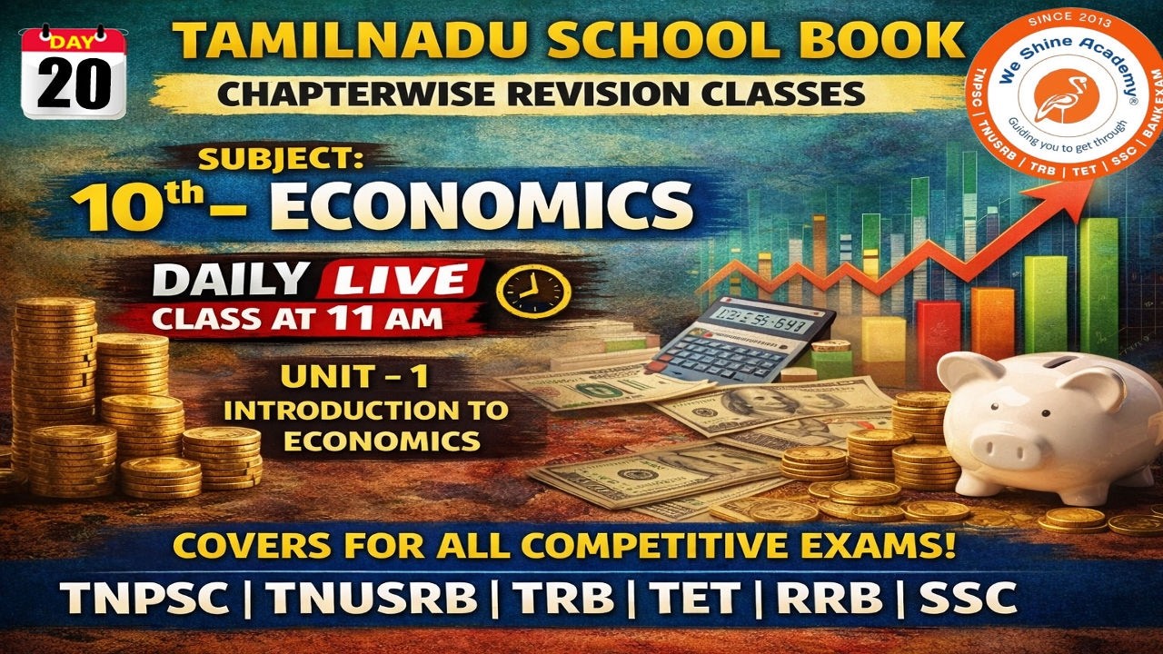 TNPSC School Book Revision – 10th Economics Unit 1 | Important for All Exams Day - 20#weshineacademy