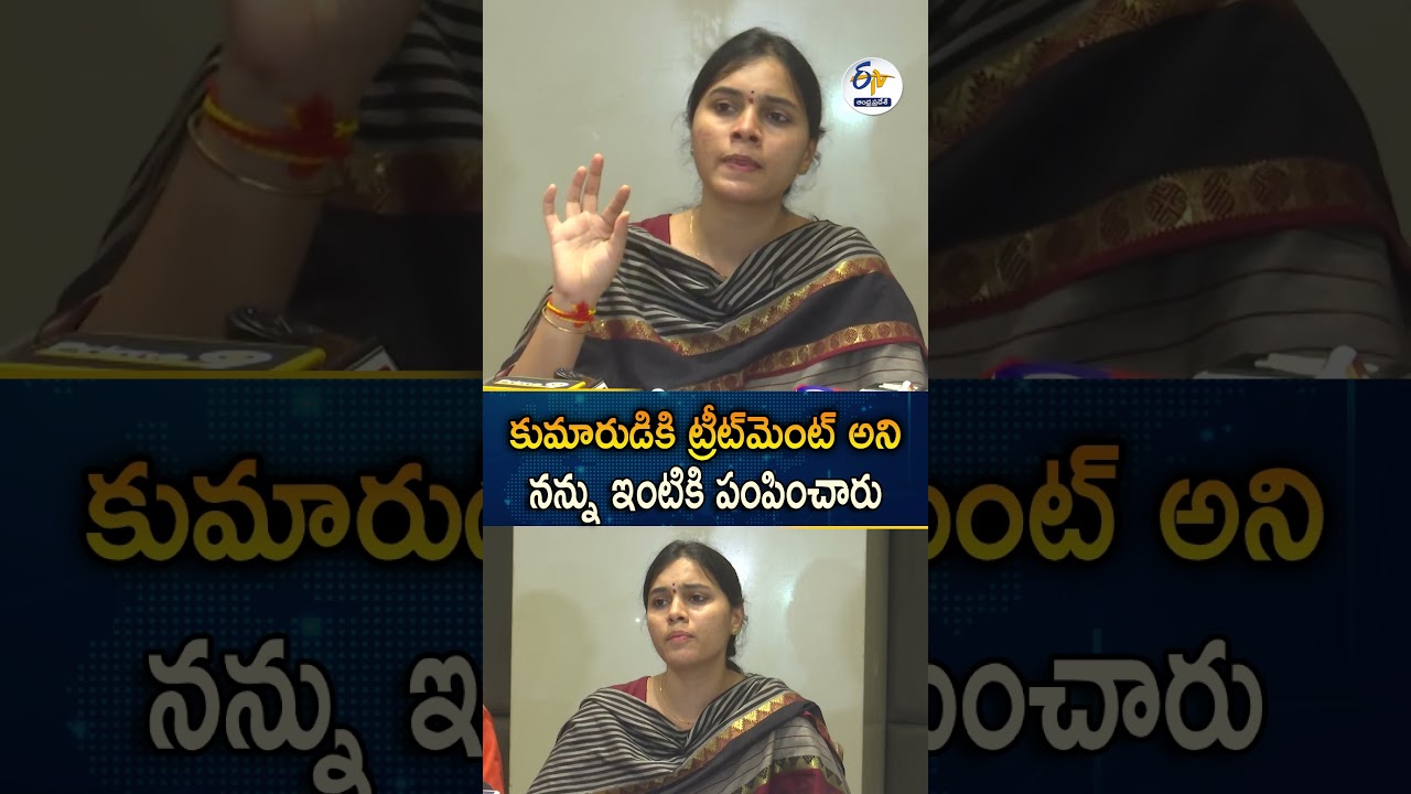నేను అత్తింటికి చుట్టపు చూపుగా వెళ్లేదాన్ని | Jogi Ramesh Daughter-In-Law Meghana Comments
