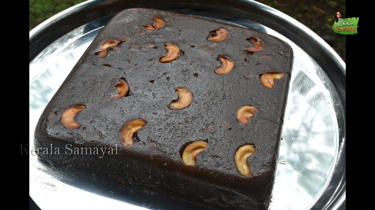 Kerala Special Black Halwa || No Maida || Sweet snack Recipe in Tamil
