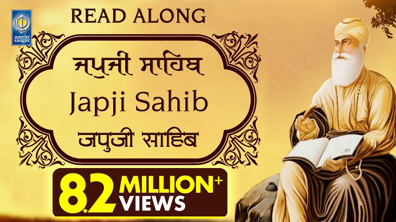 Japji Sahib ( Nitnem Bani ) Punjabi English Hindi Read Along | Learn Path - Riar Ji | Amritt Saagar