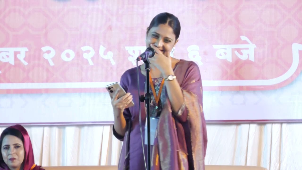 Shambhavi Singh || Mushaira Mashal Foundation||