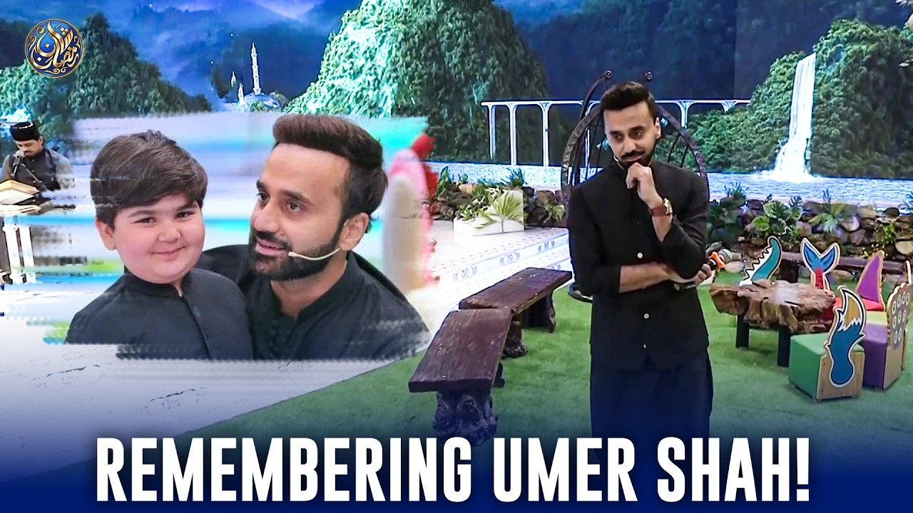 Umer Shah Hamesha Hamare Saath Rahega! 🥺 - Waseem Badami Emotional | Shan e Ramazan 2026