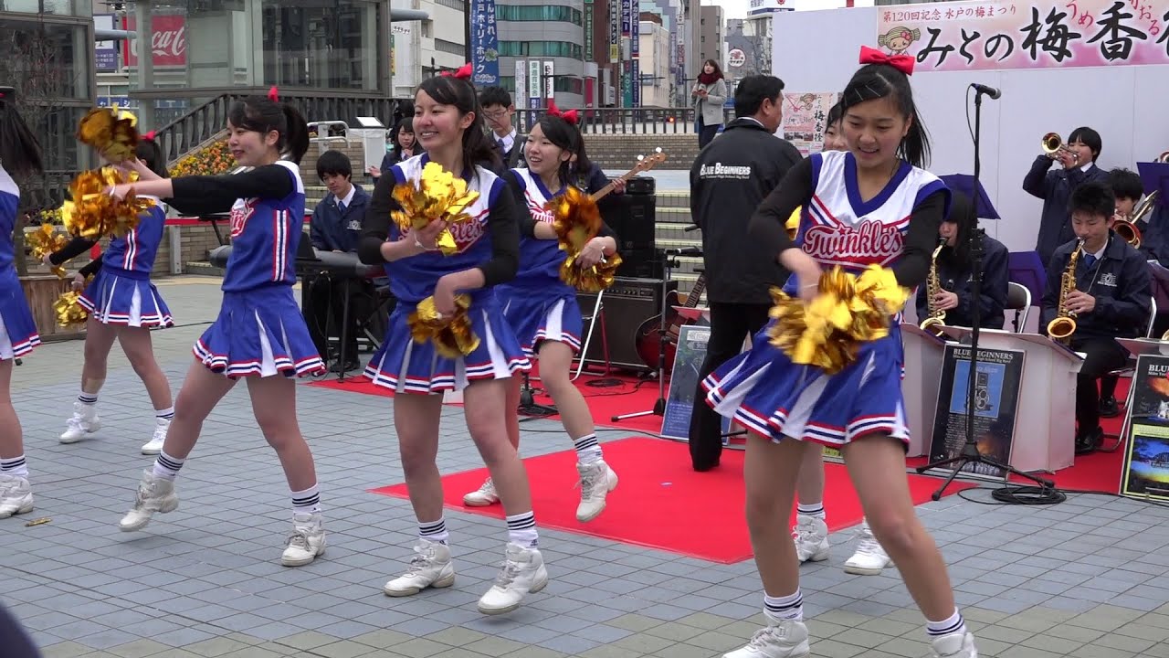 水戸工業高校ブルービギナーズ＋水戸商業高校 チアダンス部 コラボ - Sing Sing Sing