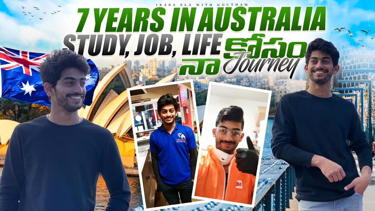 ఆస్ట్రేలియాలో student life ఎలా ఉంటుంది? | Ikada Ela With Goutham |Telugu vlogs | Life abroad