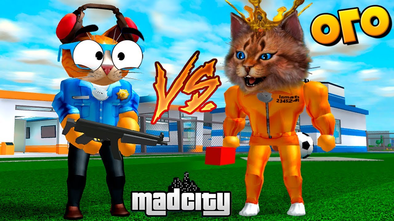 САМЫЙ СЛОЖНЫЙ ПОБЕГ ИЗ ТЮРЬМЫ В РОБЛОКС МЕД СИТИ! ЧТО МЫ ЗАДУМАЛИ Roblox Mad City