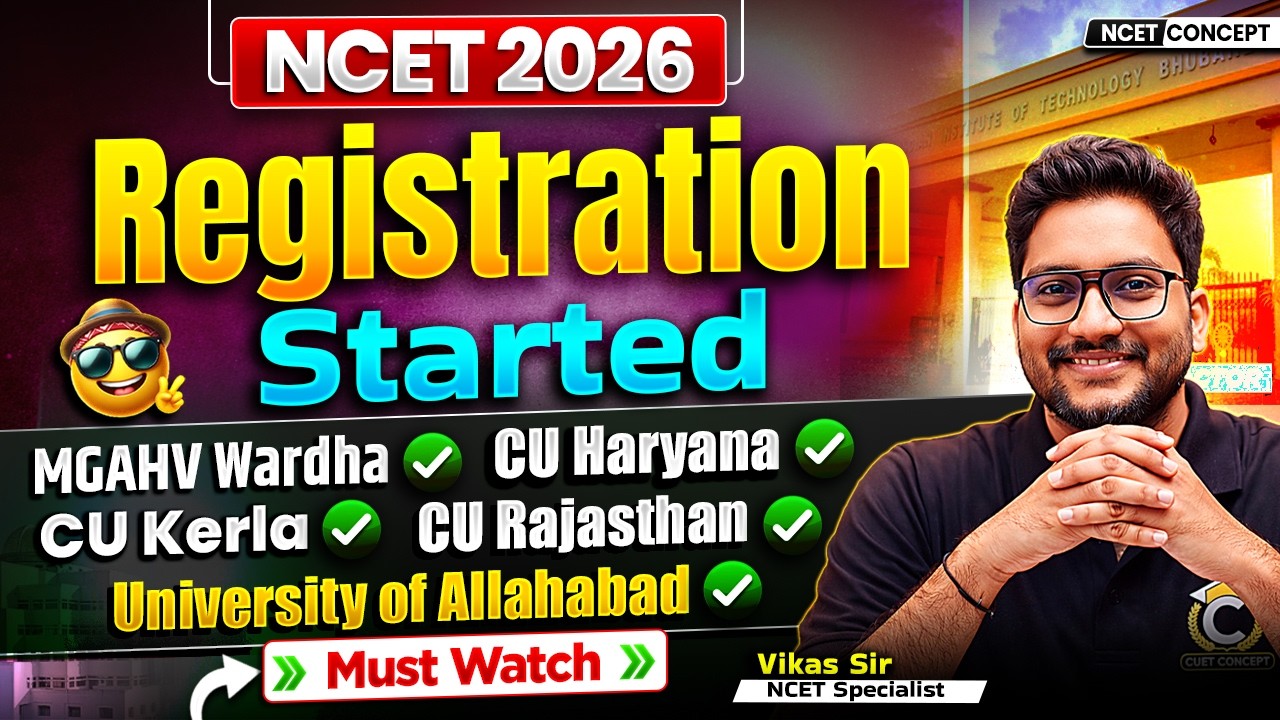 NCET ITEP 2026 Registrations Start🔥कहाँ - कहाँ शुरू है Counselling ? New Universities Updated List 🤩