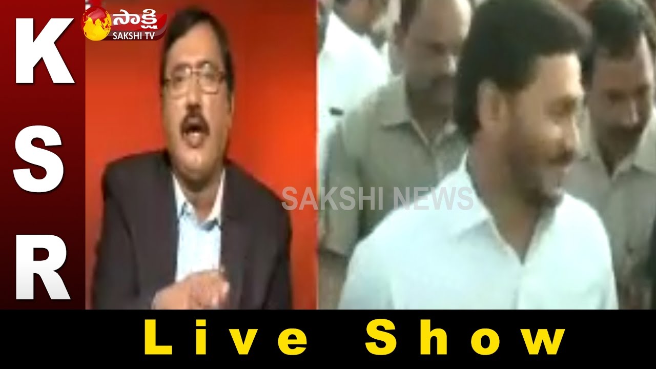 KSR Live Show || First Budget Sessions At AP New Assembly In Amaravati - 6th March 2017