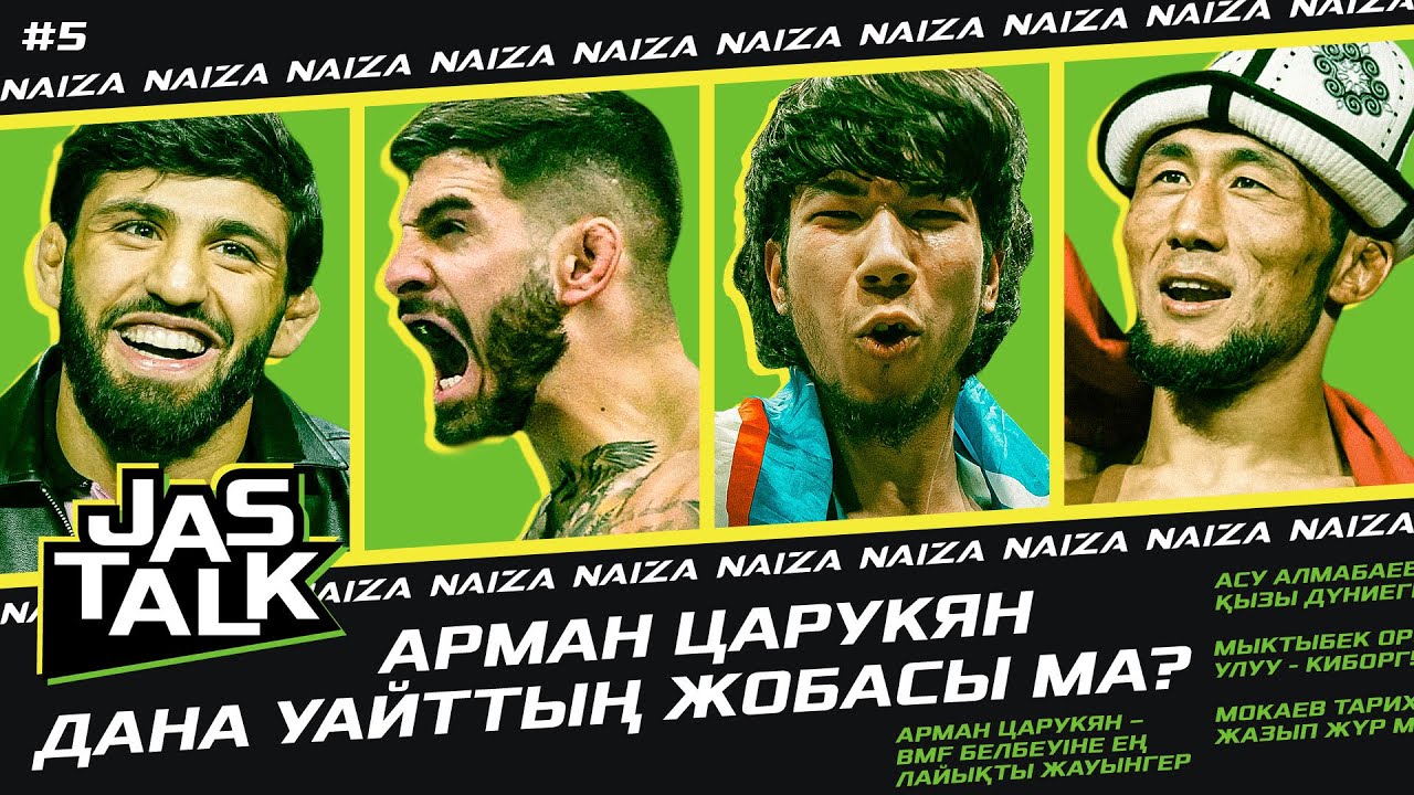 МЫКТЫБЕК ОРОЛБАЙ УУЛУ ТАРИХ ЖАЗУДА | ЦАРУКЯН нағыз BMF| ҚЫРҒЫЗДАР спаррингте аямайды ма?