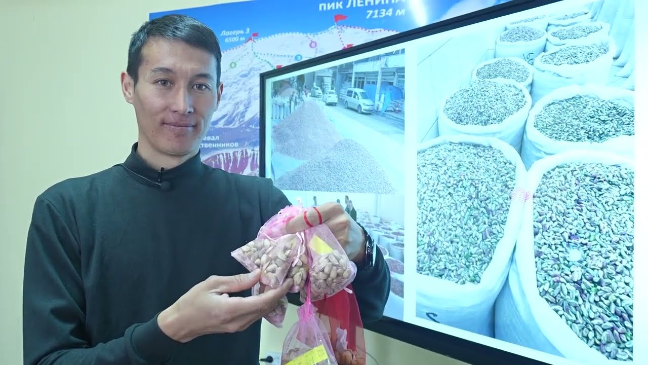 Мисте өстүрүү агротехнологиясы