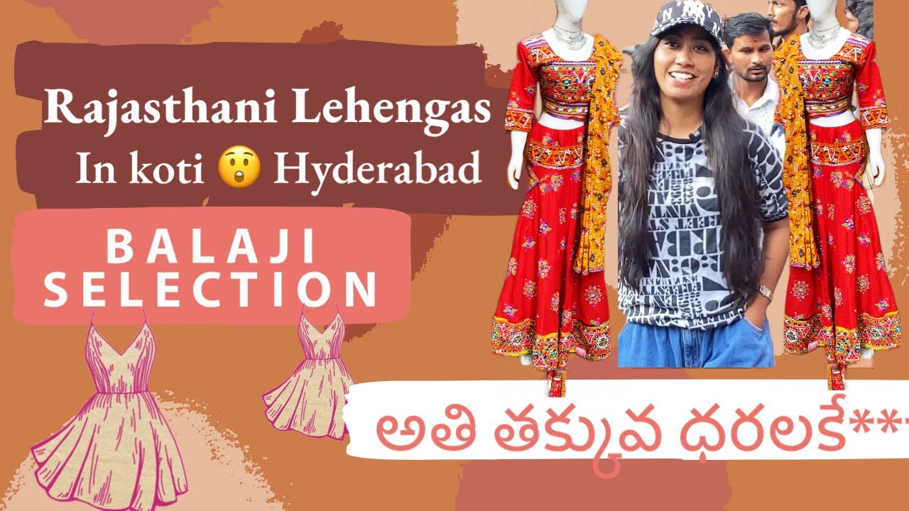 Shopping in Koti I Sultan Bazaar I Rajasthani Lehengas in Hyderabad I Chanaya Choli I Ghagra Choli I
