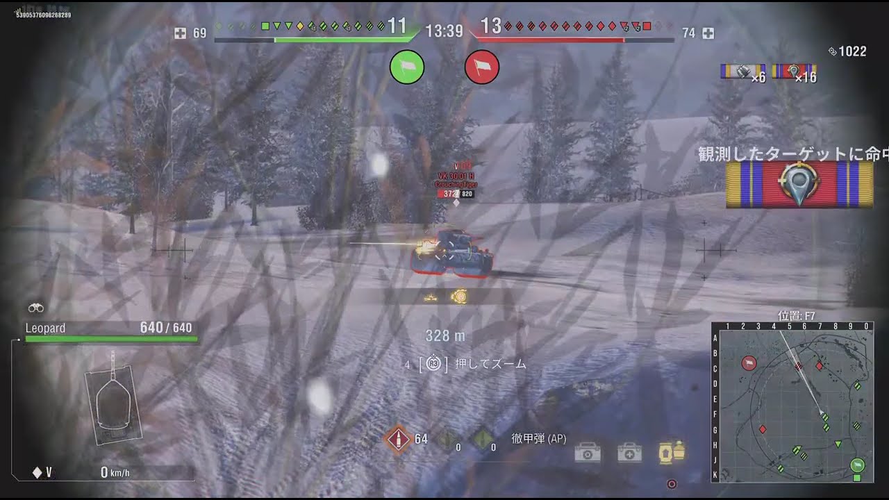 WoT成長記録　3ヶ月目-13　ティア5　軽戦車　マリノフカ