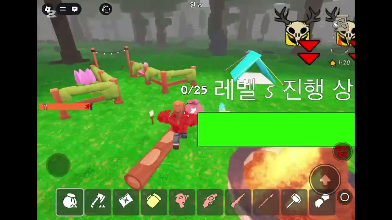 99일 나이트