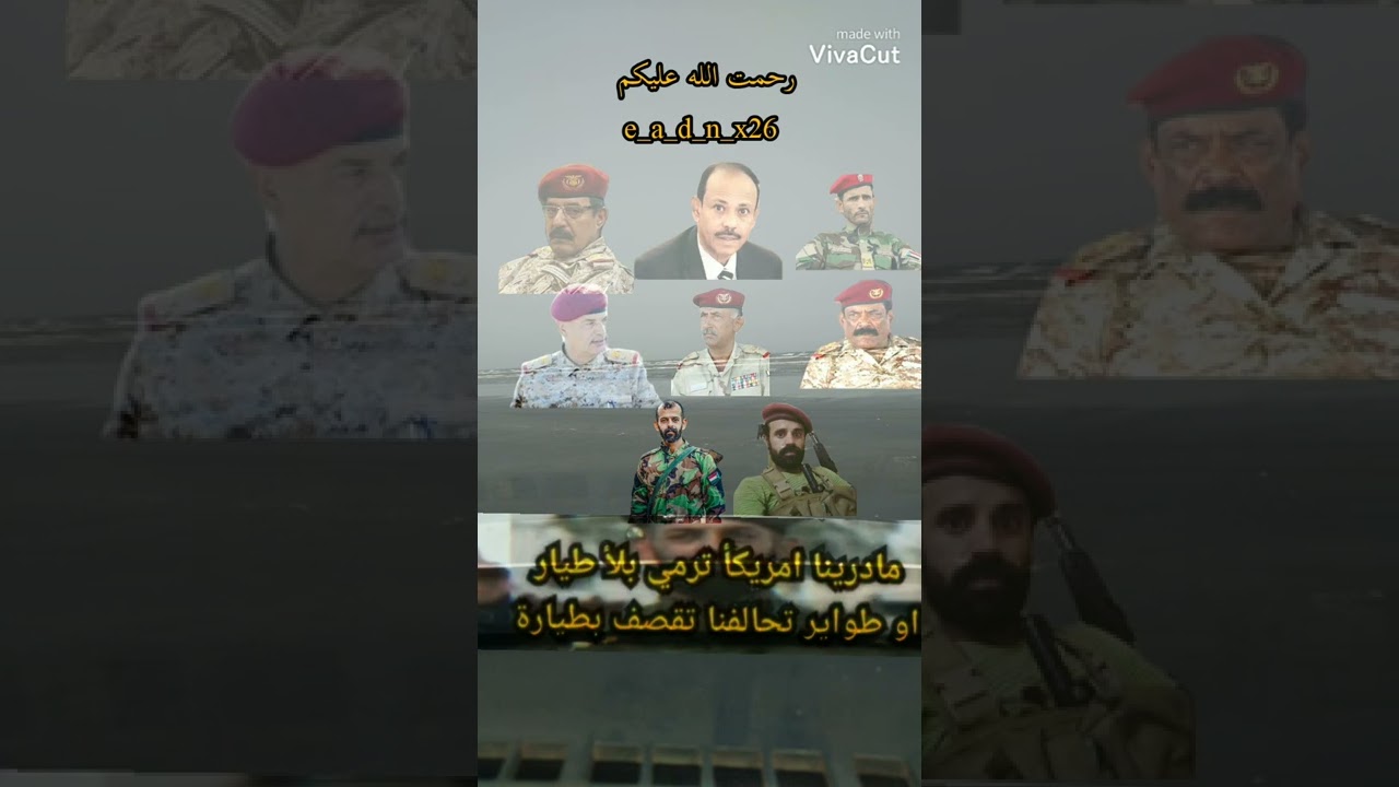 الشاعر ابو دافر