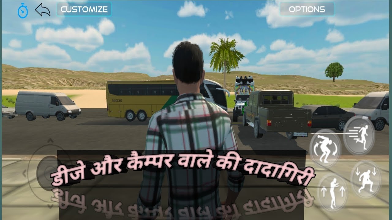 Dj stunt wala game || indian vehicles simulator game || tractor modified game  || dj modified game