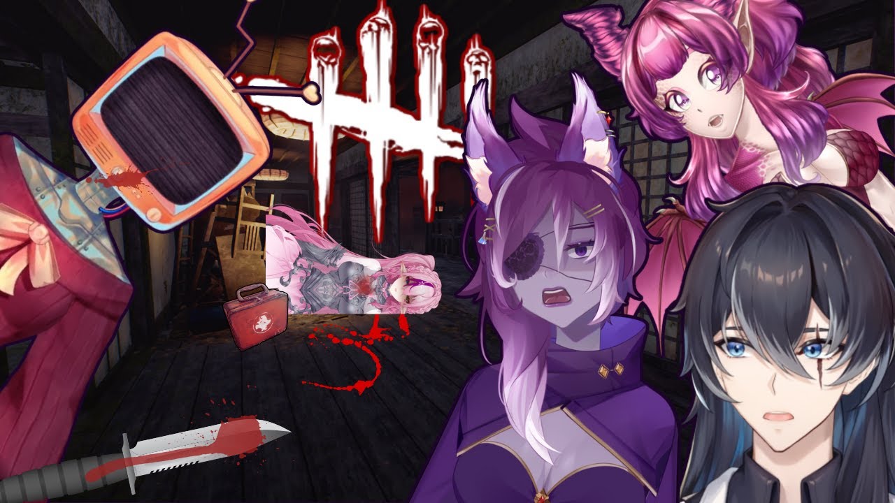 Her Bloodlust Was Insatiable! Dead By Daylight {VOD}