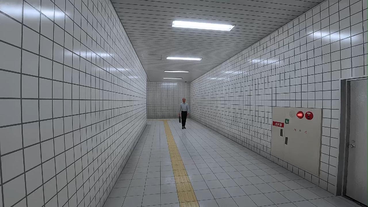 The Exit 8