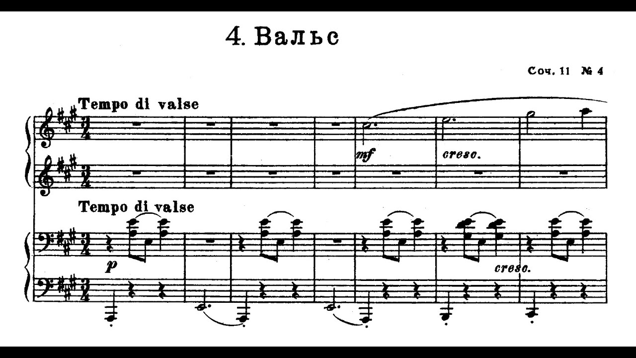 Rachmaninoff - Valse (No 4; 6 Morceaux Op.11) (Nelson Freire + Martha Argerich, 4 mãos)