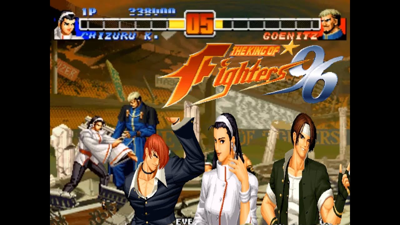 THE KING OF FIGHTERS 96  格鬥天王 96 通關