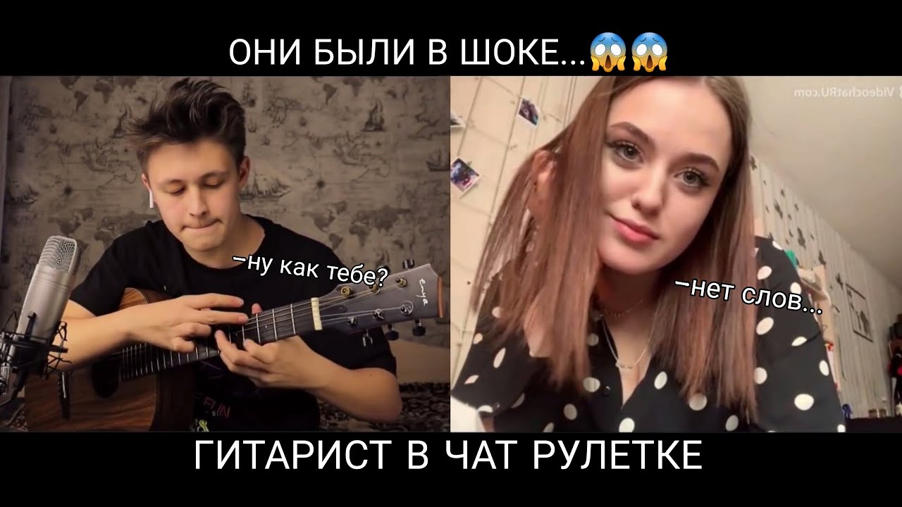 😎ДЕВУШКИ БЫЛИ В ШОКЕ ОТ ТАКОЙ ИГРЫ😱
