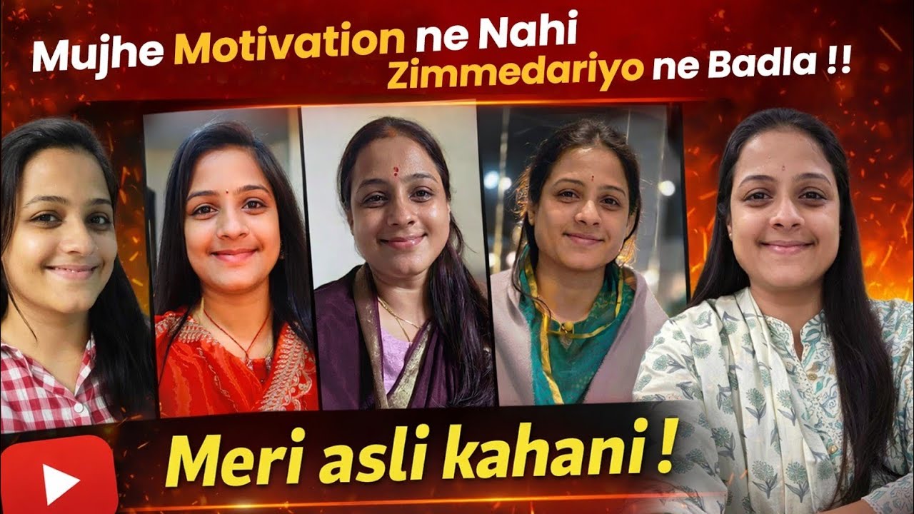 Motivation Ne Nahi, Zimmedari Ne Zindagi Badli | Meri Kahani Hindi | ShilpisManthan