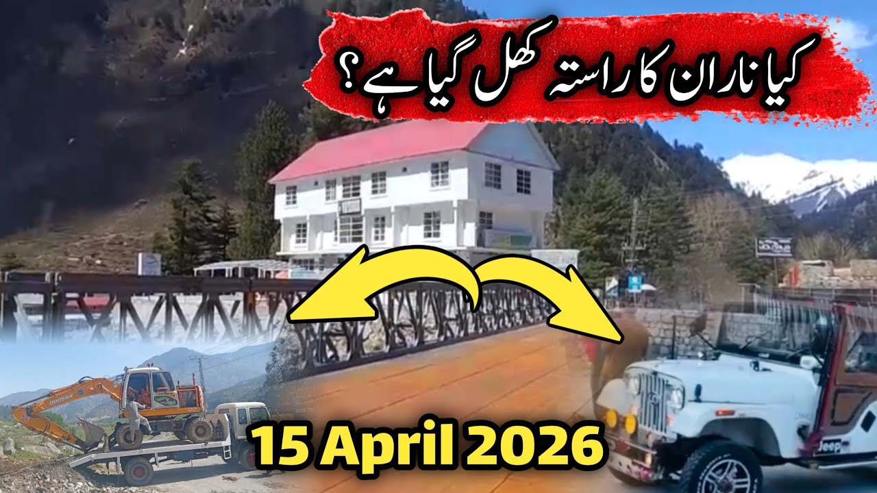 Naran new update | Naran kaghan update today | Naran ka Rasta kab khule ga | Naran opening date