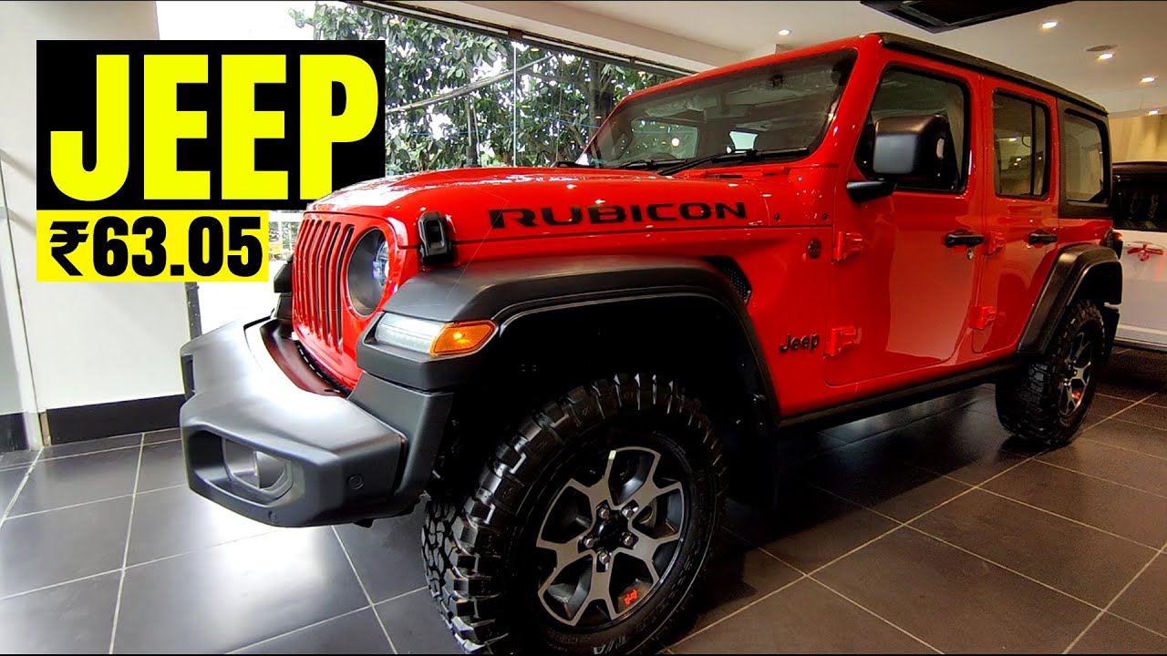 Jeep Wrangler Rubicon 2023 On Road Price, Features, Interior and Exterior, Review
