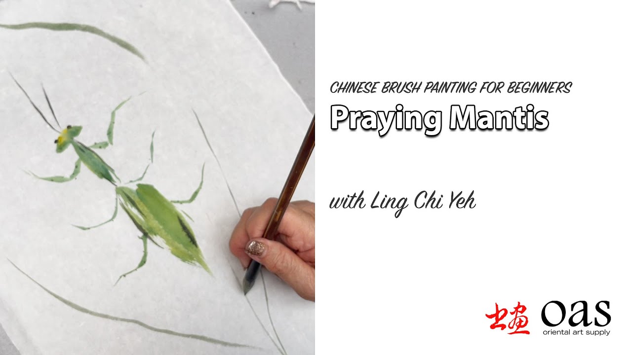 Easy Praying Mantis Chinese Painting
