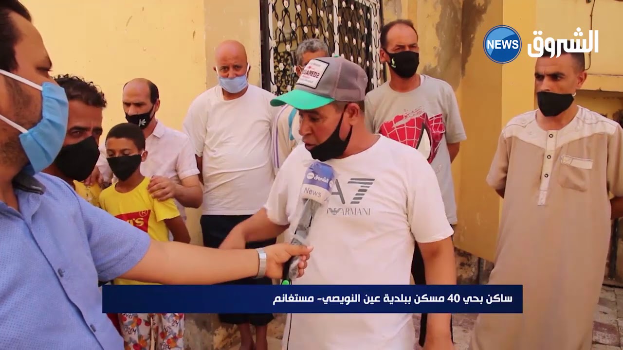 مستغانم 40 شقة مهددة بالانهيار بسبب بنائها على واد النويصي