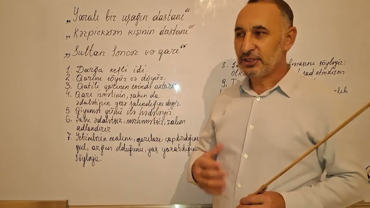 N. Gəncəvi 