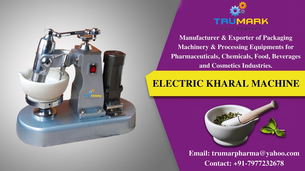 AYURVEDIC KHARAL MACHINE |MORTAR GRINDER | END RUNNER | HERBS GRINDER | ELECTRIC KHARAL MACHINE