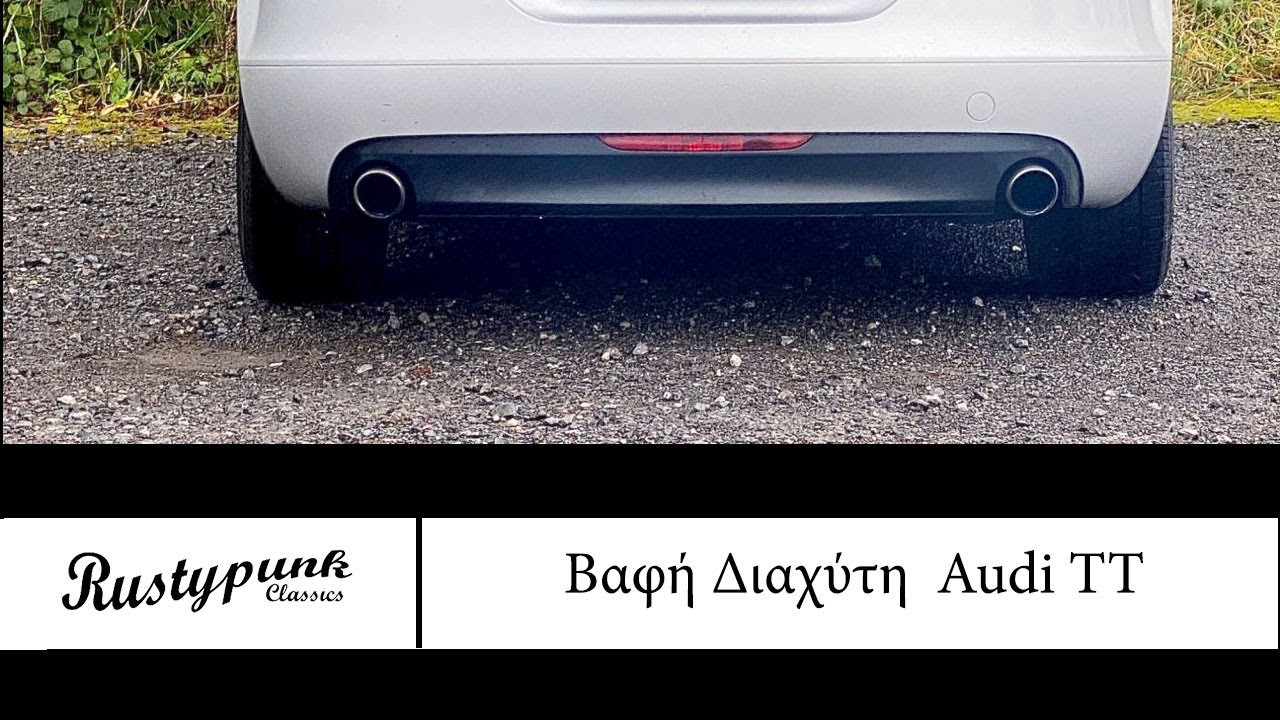 DIY Βαφή προφυλακτήρα ματ σαγρέ από AUDI TT