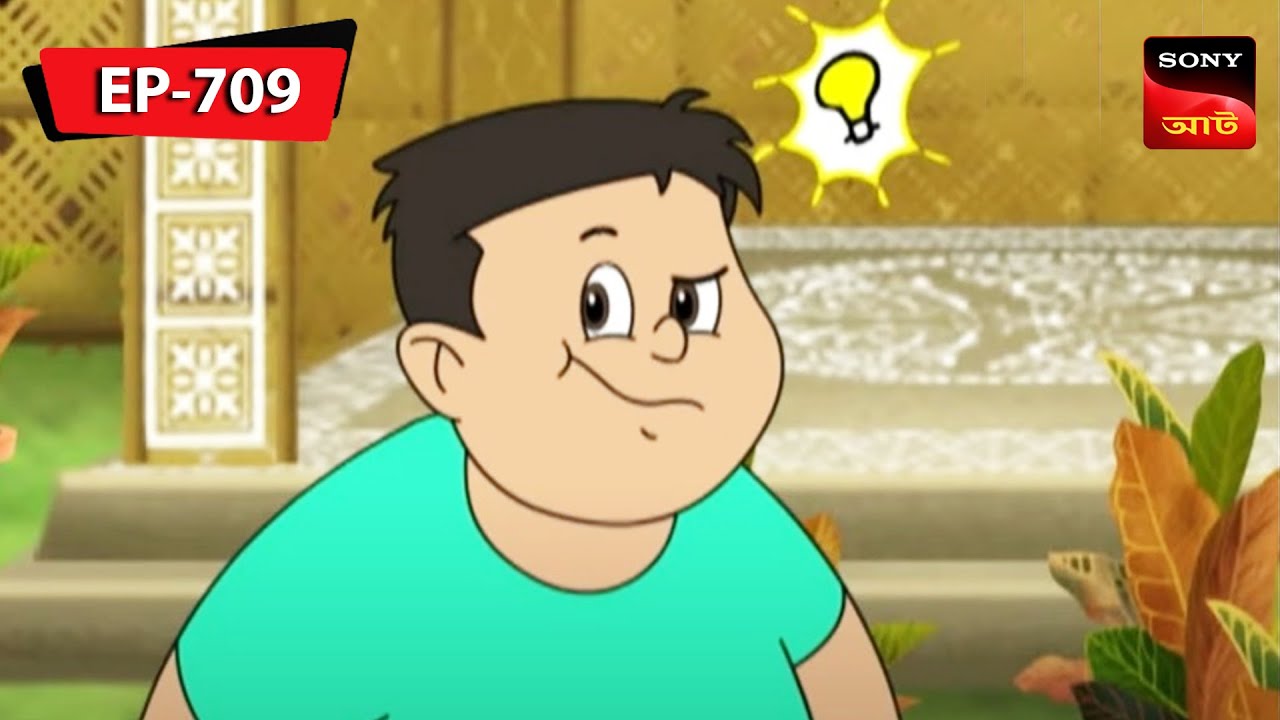 নাট ও বলটু করবে সরস্বতী পুজোর আয়োজন | Nut Boltu | Bangla Cartoon | Episode - 709