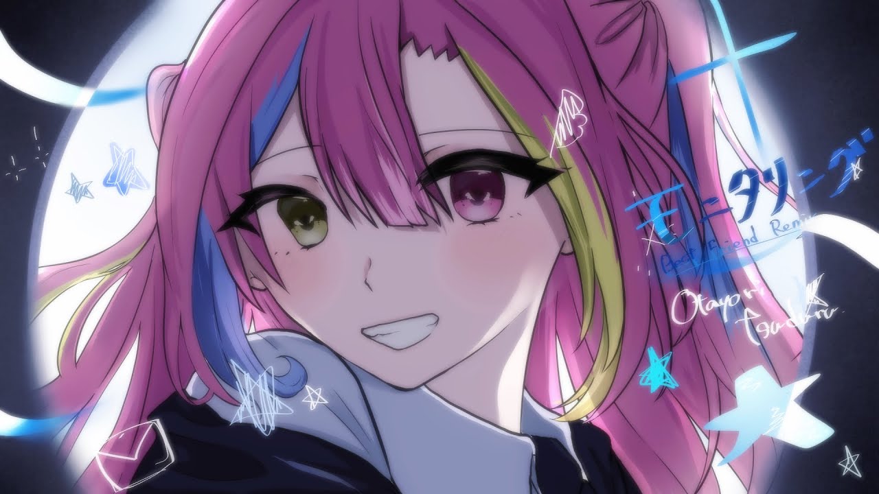 モニタリング(Best Frend Remix)/音頼 綴(cover)
