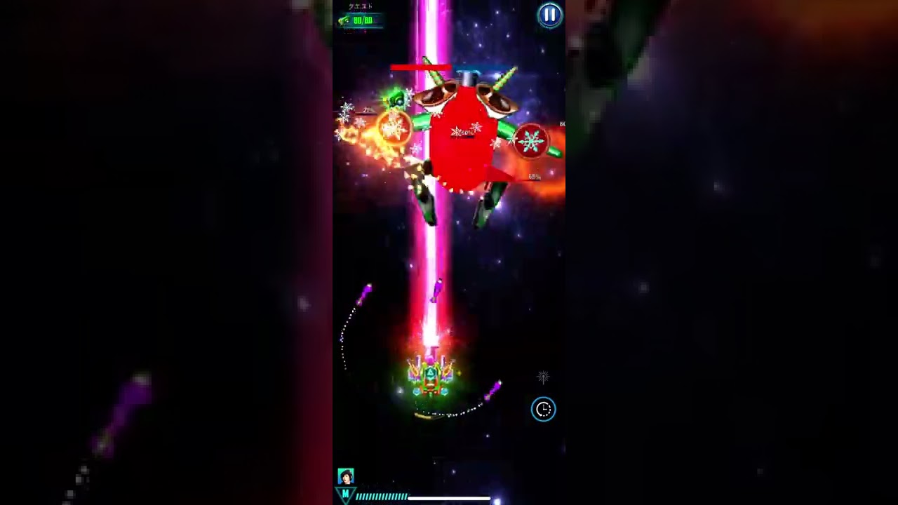 alien shooter Bello Hard Boss mode