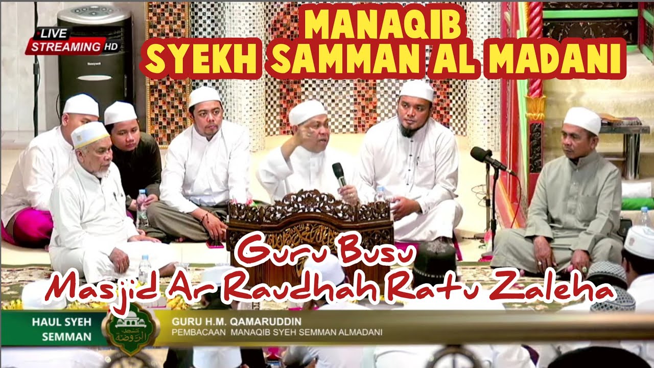 Pembacaan Manaqib Syekh Samman Almadani bersama Guru Busu