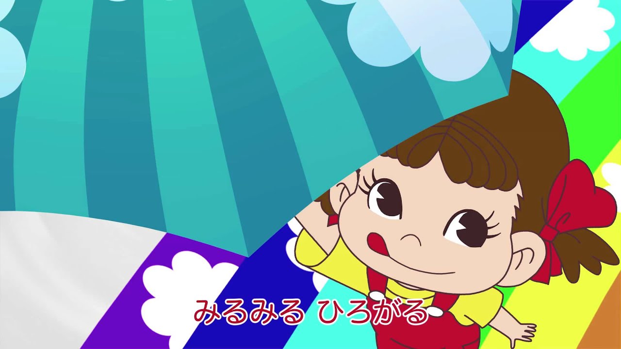 ミルキー「夢の国を描こう」篇