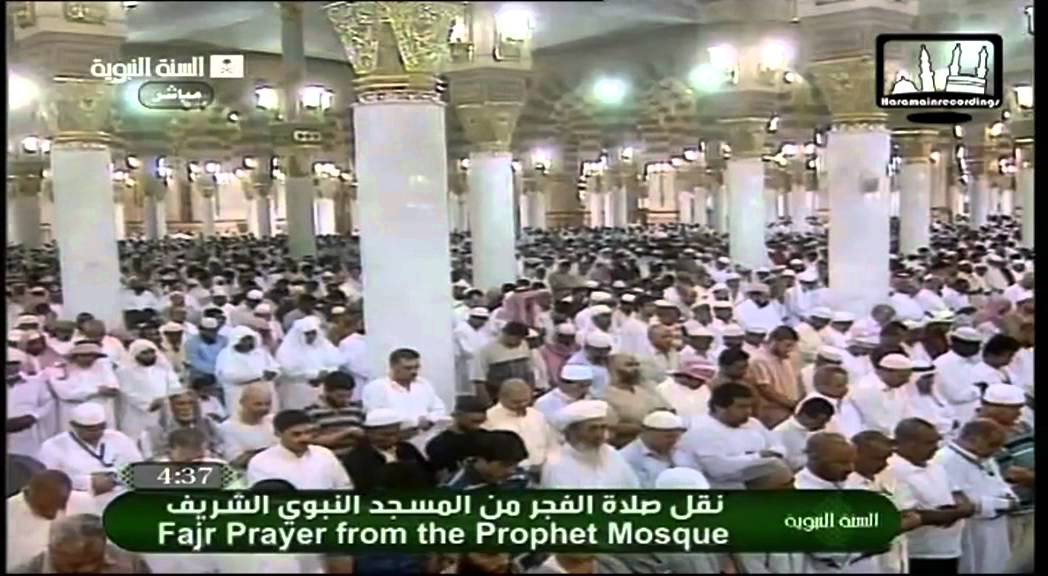 Madina Fajr 17th July 2011 by Sheikh Abdul Mohsin Al-Qasim (HQ)