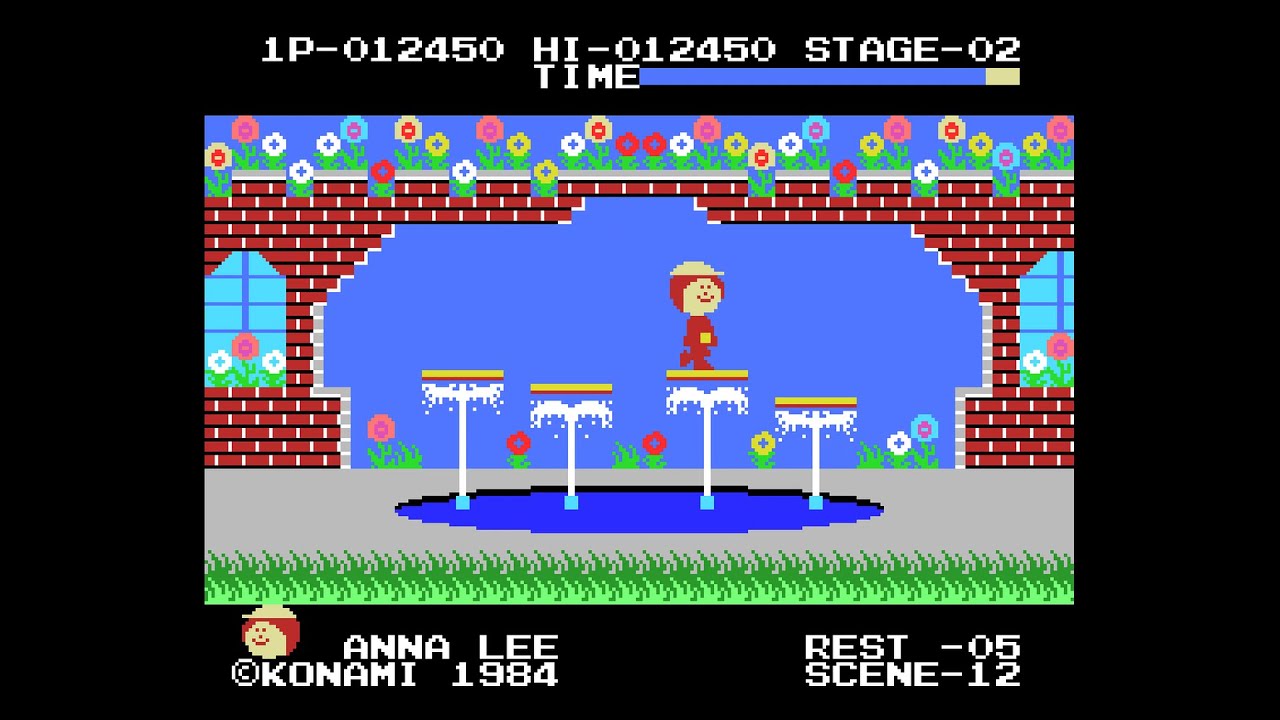 MSX Game: Cabbage Patch Kids (1984 Konami)