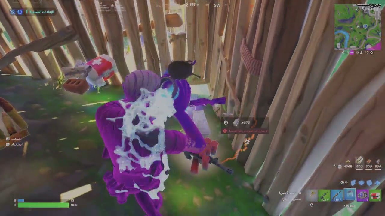 Fortnite_20251030191608