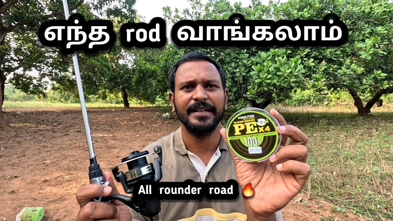 Best Spinning Rod for All Fish 🎣 | All Rounder Setup Explained