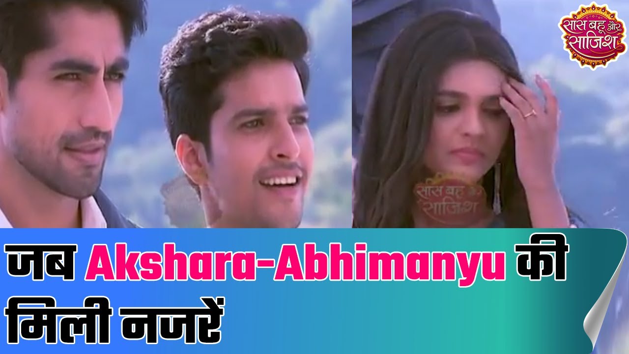 Yeh Rishta Kya Kehlata Hai: Akshara & Abhimanyu's special segment in Udaipur