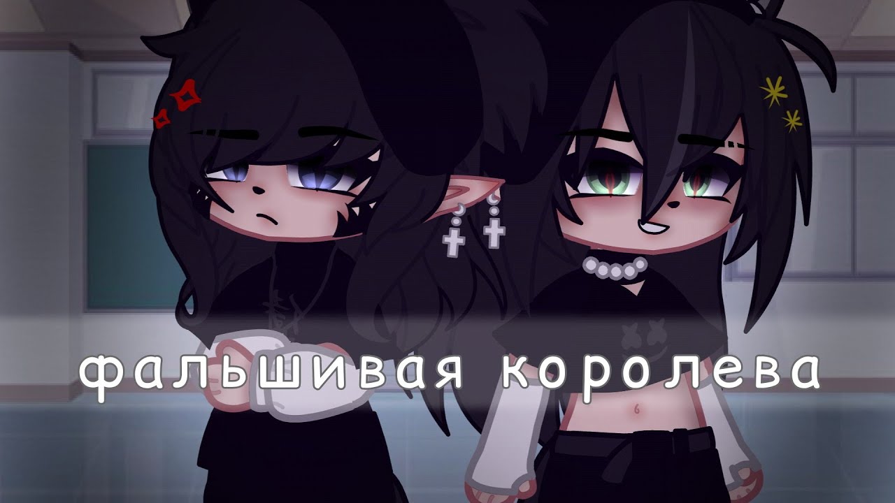 👑 сериал 